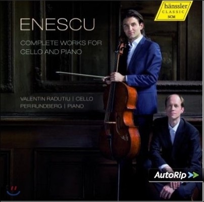 Valentin Radutiu 에네스쿠: 첼로와 피아노를 위한 작품 전곡집 (George Enescu: Complete Works For Cello And Piano)