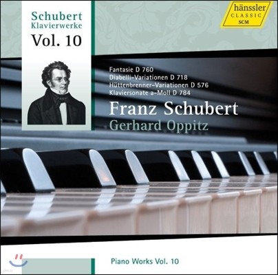 Gerhard Oppitz Ʈ: ǾƳ ǰ 10 (Schubert: Piano Works Vol.10) 