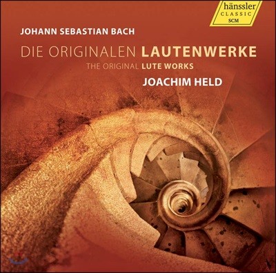 Joachim Held : Ʈ  ǰ -  Ʈ (JS Bach: The Original Lute Works)