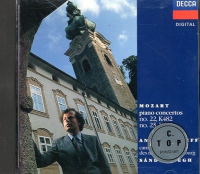 [수입] Mozart Piano Concertos No.27 / No.19 - Schiff / Vegh