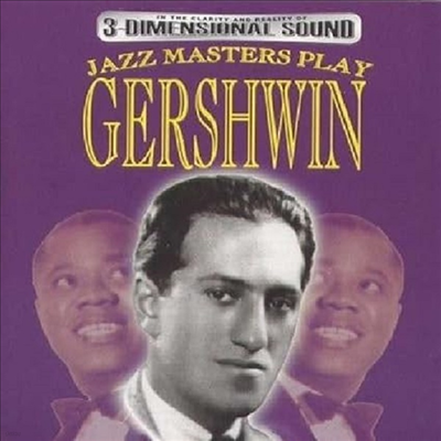 Various Artists - Jazz Masters Play George Gershwin (CD)