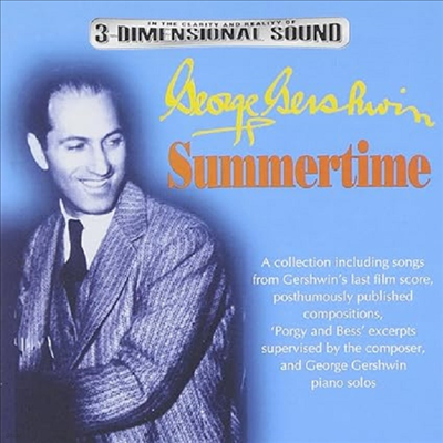 George Gershwin - Summertime (CD)