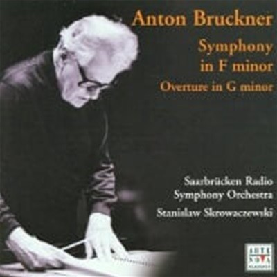 Stanislaw Skrowaczewski / Bruckner : Symphony In F Minor (/74321844342)