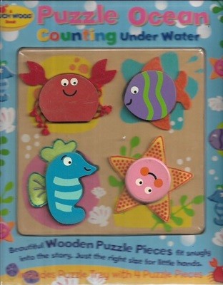 Puzzle Ocean Counting Under Water[보드북]