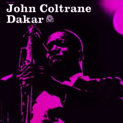 John Coltrane — Dakar 앨범 커버