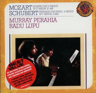 Mozart :두 대의 피아노를 위한 소나타 K448 - 페라이어 (Murray Perahia),루푸 (Radu Lupu)(미개봉) (US발매)
