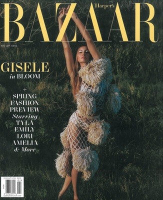Harper's Bazaar USA () : 2024 02 