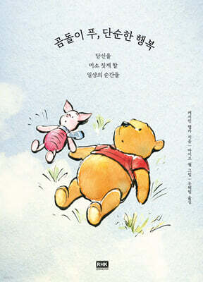도서명 표기