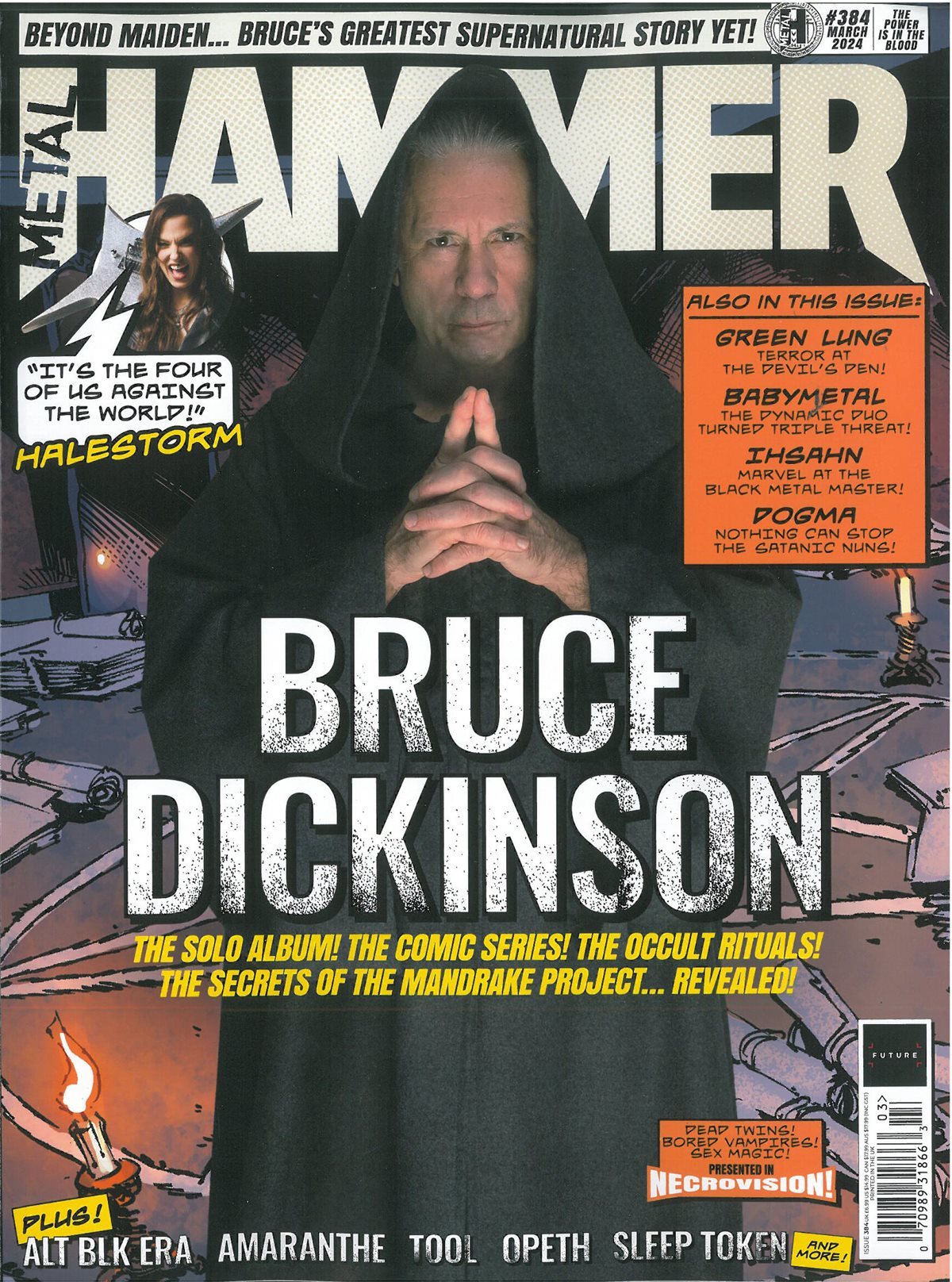 [정기구독]METAL HAMMER (월간지)