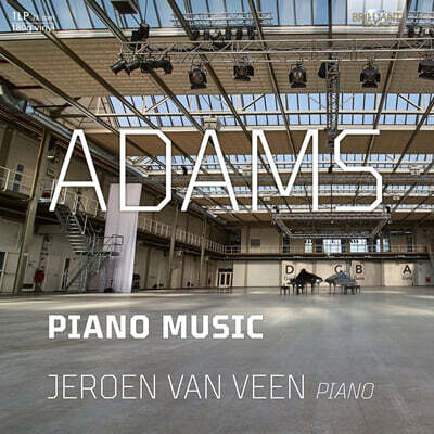Jeroen van Veen — Jeroen van Veen 존 아담스: 피아노 작품집 (John Adams: Piano Music) 앨범 커버