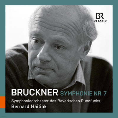 Bernard Haitink 브루크너: 교향곡 7번 (Bruckner: Symphony No. 7)