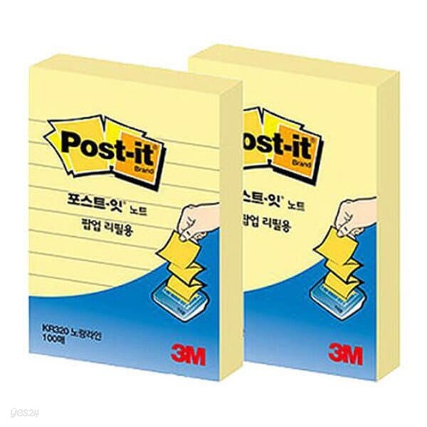 [3M] 포스트잇팝업리필KR-320 51x76mm100매 노랑(30입)