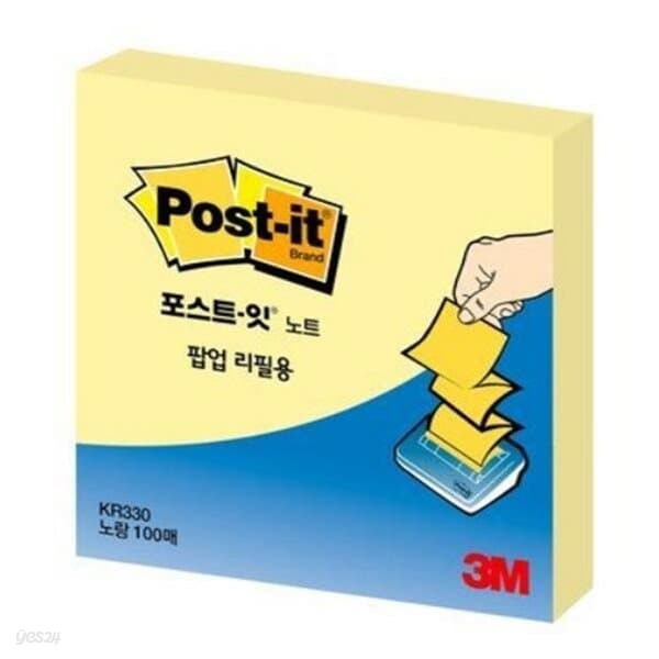 [3M] 포스트잇팝업리필KR-330 76x76mm100매 노랑(20입)