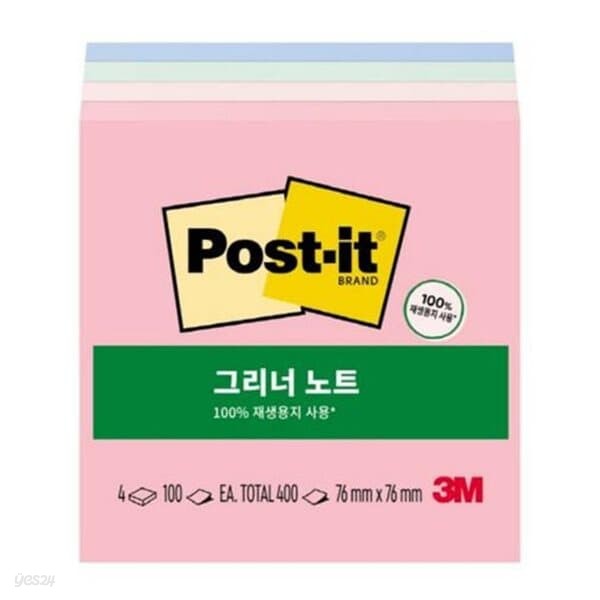 [3M] 포스트잇그리너노트컬렉션팩654-4 76x76mm4패드400매 스윗스프링클즈