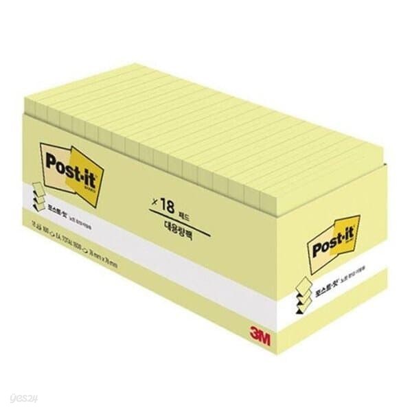 [3M] 포스트잇팝업리필노트대용량팩KR330-18 76x76mm18패드1800매 노랑