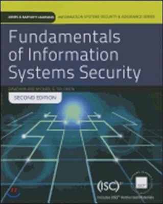 Fundamentals of Information Systems Security