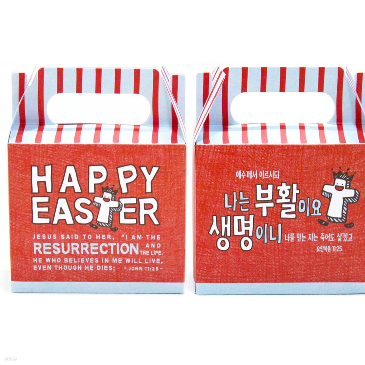 부활절 달걀 2구 손잡이 박스 20개_해피크로스(레드)