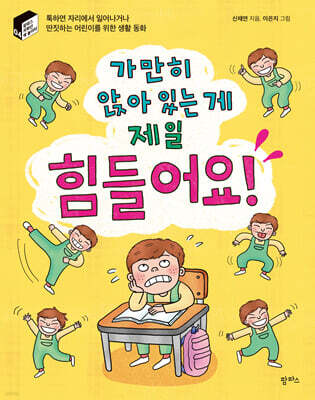 도서명 표기