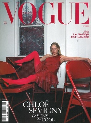 Vogue Paris () : 2024 02 