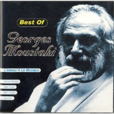 [미개봉] Georges Moustaki / Best Of (수입)