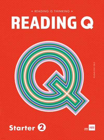 Reading Q Starter 2 **선생님용**