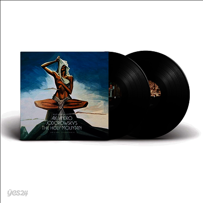 Alejandro Jodorowsky - Holy Mountain (홀리 마운틴) (Soundtrack)(180g 2LP)