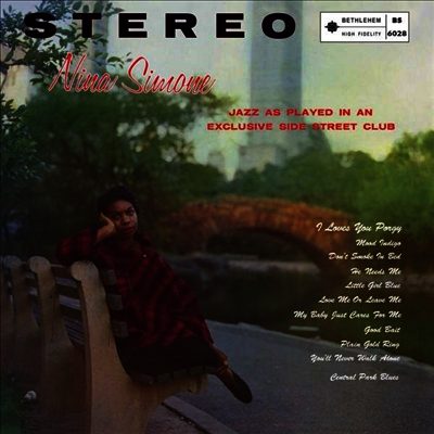 Nina Simone — Little Girl Blue (Remastered) 앨범 커버