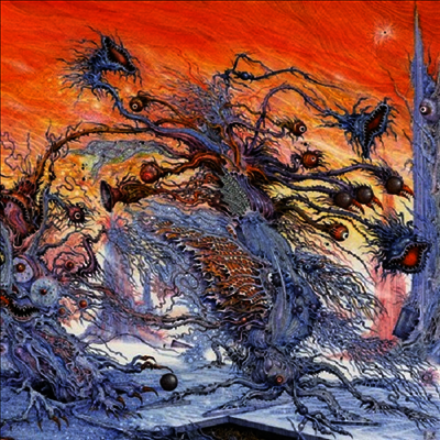 Ulthar - Cosmovore (LP)