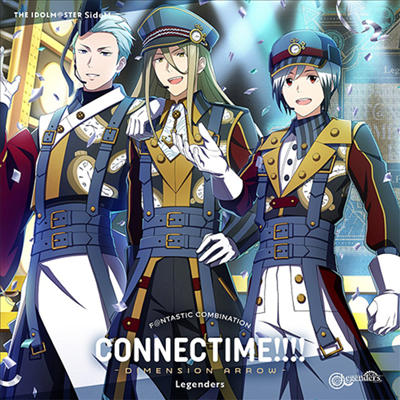 Various Artists - The Idolm@ster SideM Fntastic Combination~Connectime!!!!~-Dimension Arrow-Legenders (CD)