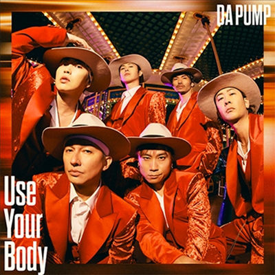 Da Pump ( ) - Use Your Body / E-nergy Boys (CD+DVD) (ȸ)