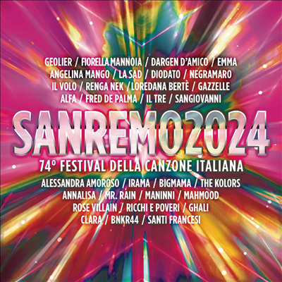 Various Artists - Sanremo 2024 (2CD)