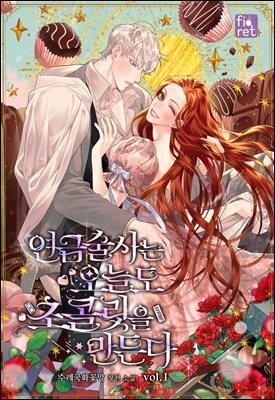 책 정보