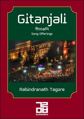 Gitanjali