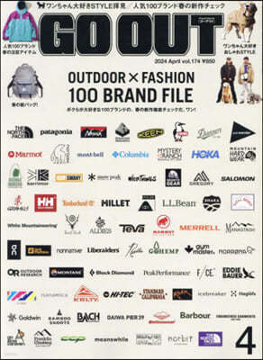 OUTDOOR STYLE GO OUT 2024Ҵ4