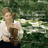 Isabelle Faust : ̿ø ְ,  6 2 (Brahms: Violin Concerto Op.77, String Sextet No.2 Op.36)