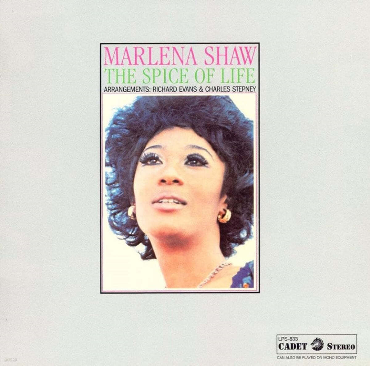 Marlena Shaw - The Spice Of Life 