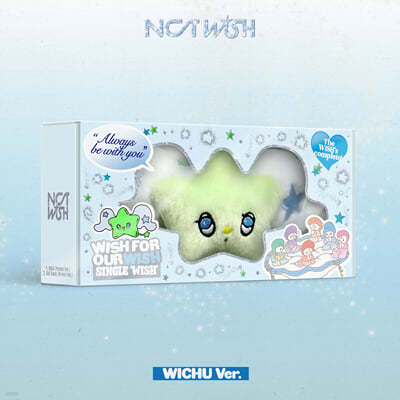 엔시티 위시 (NCT WISH) - 싱글앨범 : WISH [WICHU Ver.](스마트앨범)