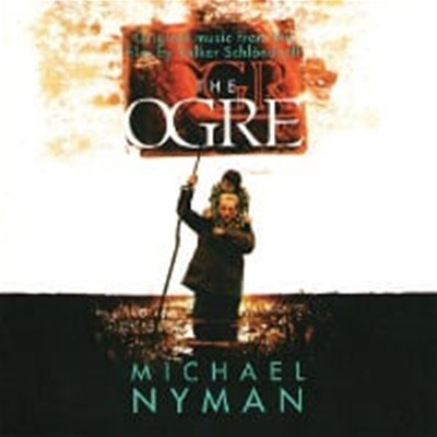 O.S.T. (Michael Nyman) / The Ogre (수입)