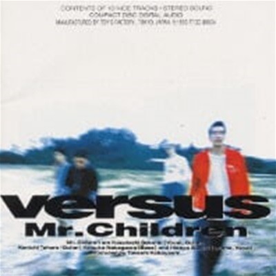 Mr. Children / Versus ()