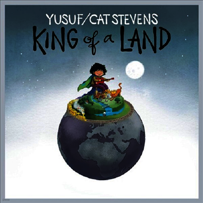 Yusuf,Cat Stevens — King Of A Land 앨범 커버