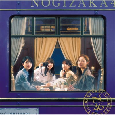 Nogizaka46 (노기자카46) - チャンスは平等 (CD+Blu-ray) (Type B)