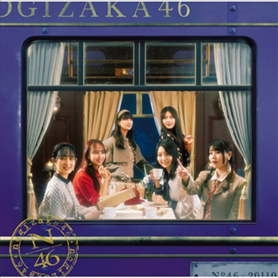 Nogizaka46 (노기자카46) - チャンスは平等 (CD)