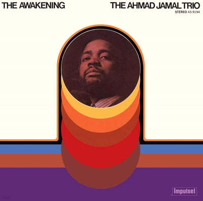 Ahmad Jamal Trio (Ƹ ڸ Ʈ) - The Awakening 