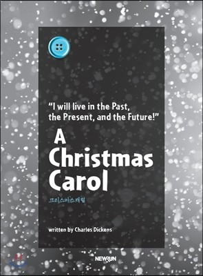 A Christmas Carol 크리스마스 캐럴