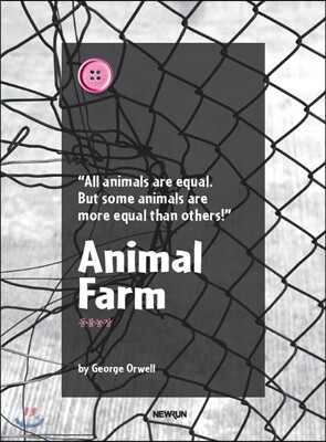 Animal Farm 동물농장