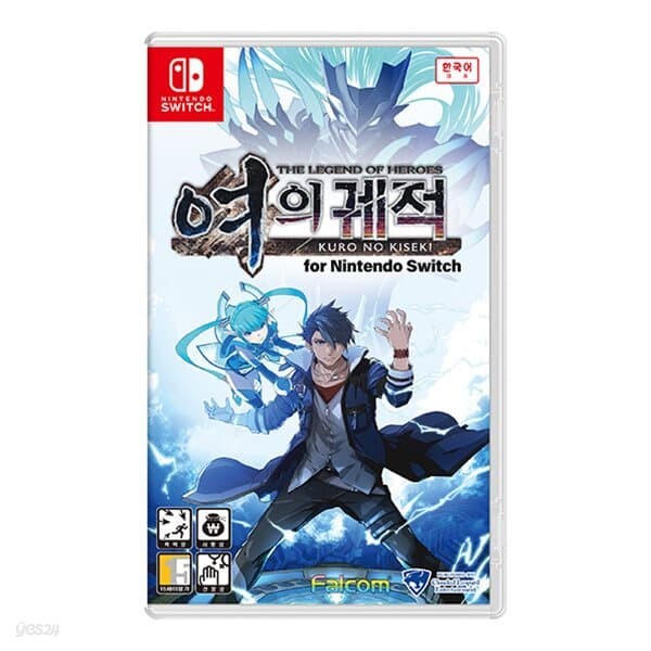 [닌텐도][스위치 게임] 영웅전설 여의 궤적 for Nintendo Switch