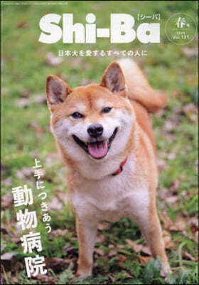 ShiBa(-) 2024Ҵ4