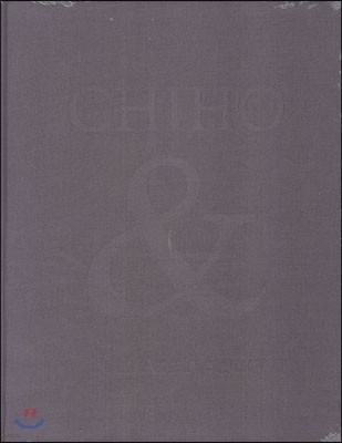 CHIHO & PARTNERS