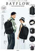 BAYFLOW LOGO BACKPACK BOOK 