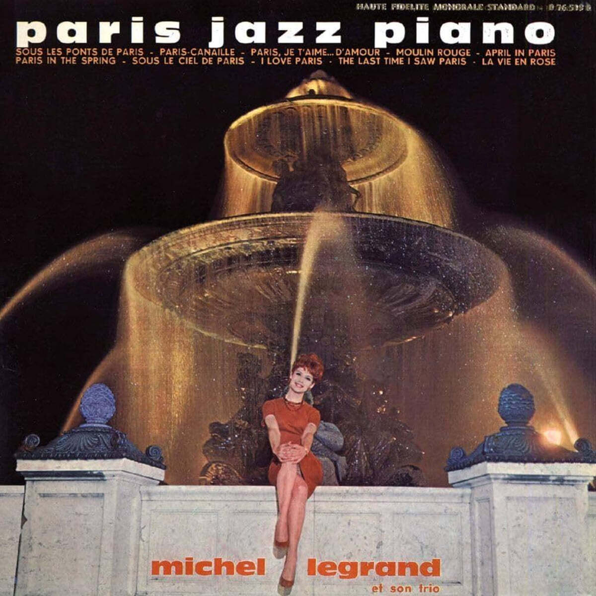 Michel Legrand (미셸 르그랑) - Paris jazz piano